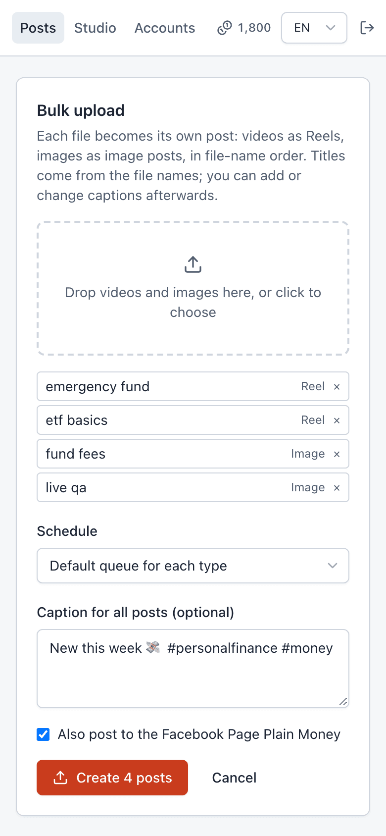 Bulk upload on a phone